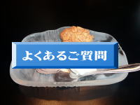 C[W